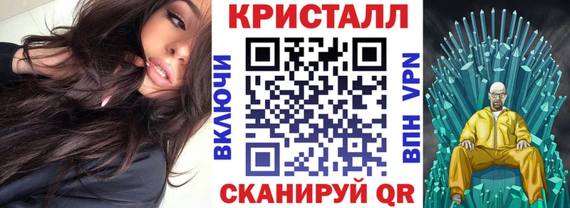 Амфетамин VHQ  купить  цена  KRAKEN   Лебедянь 
