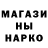 МЕТАДОН methadone BM TEAM