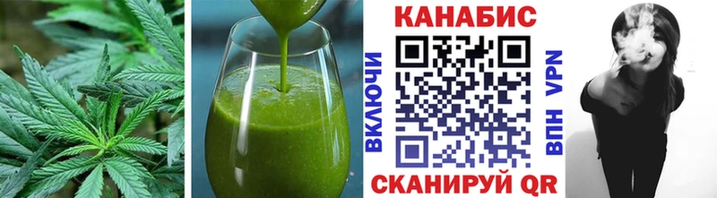 где найти   omg ССЫЛКА  Canna-Cookies конопля  Лебедянь 