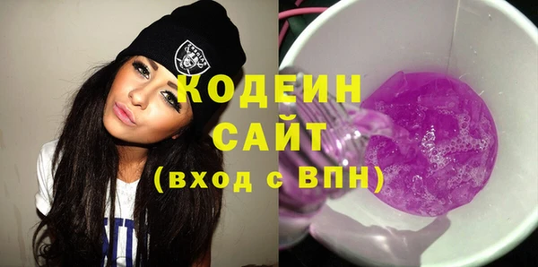 винт Абинск