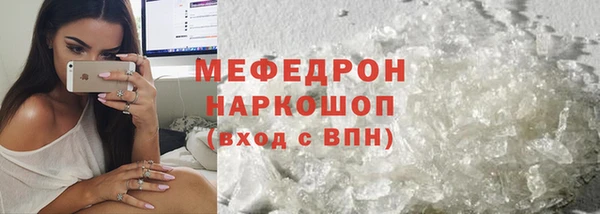 не бодяженный Абдулино