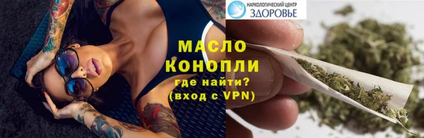 винт Абинск