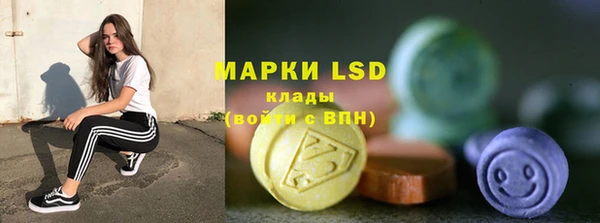 не бодяженный Абдулино