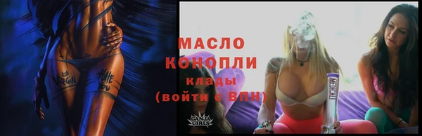 не бодяженный Абдулино