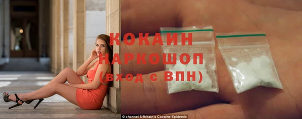 мефедрон Алексеевка
