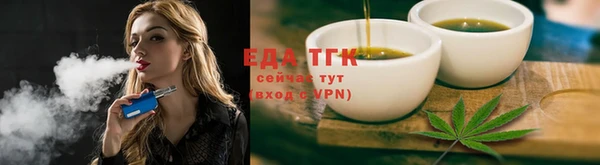 гашиш Алексин