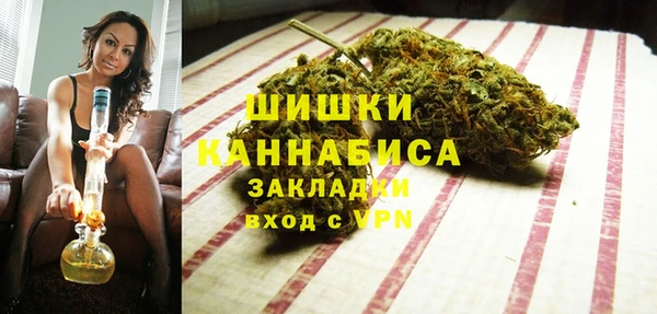 гашиш Алексин