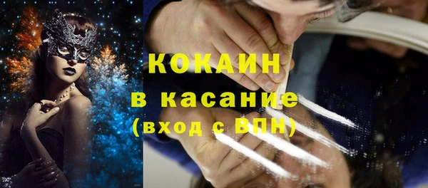 гашиш Алексин