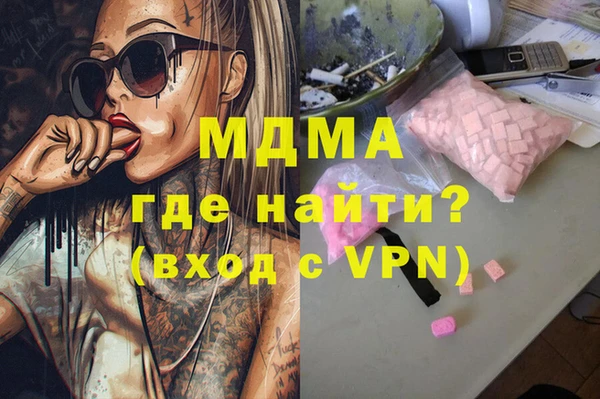 гашиш Алексин